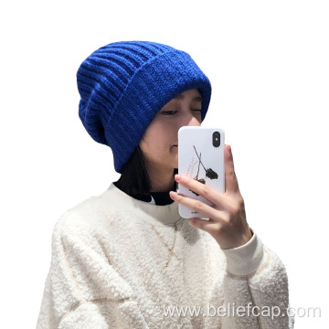 Soft Thick Warm Beanie Hat